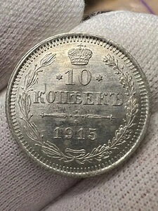 VA鍑 jRC2 10RyCJ 1915N UNC Vo[ #7