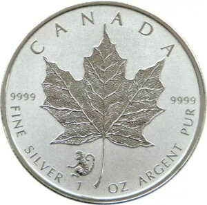 2016NJi_ iL[ [v[t 5h 5h