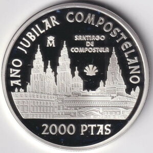 ʉ XyC 2000 yZ^X 1999 N Wr[ R|Xe[ TeBAS - Vo[