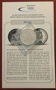 S4-DB-113)) �}���� 1 �N���E�� 2011 �V���o�[ 925 PP�A�I�����s�b�N