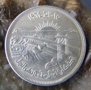 ^ 50sAXg GWvg 1964N iC̓]p RCJvZ