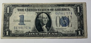 1934N 1h u[ t@j[obN Vo[ؖ 1757