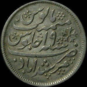 CMX̃Ch V[EA[2  1/2s[ 1830N v[GbWVo[ 0.888 MH5