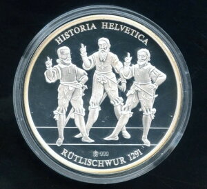 �X�C�X �V���o�[ ���E���h 'Basler Fastnacht' 20 �O���� 0.999 �t�@�C�� ���a 39 mm