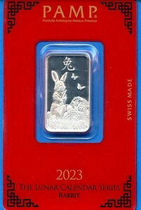 2023 PAMP �X�C�X 10g .999 �V���o�[�o�[ �E�T�M ���A�� �V���[�Y #07 ���̓J�[�h
