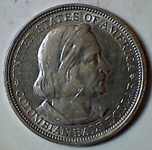 1893�N�R�����r�A����������L�O50�Z���g�n�[�t�h�� 90%��� S70