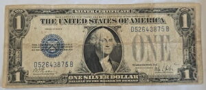 1928N B 1h⌔ 뗠 u[V[ F-1602 DBubN