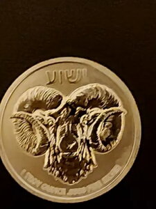 2023N jEG EIuEJo[ 1IX .9999  2hRC ~ gD[XV[Y