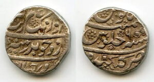 �⃋�s�[�A�A�E�����O�[�u (1658-1707)�ARY6�A�O���J���_�A���K���鍑�A�C���h