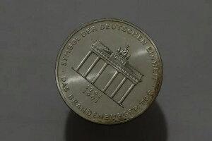???? �h�C�c 10 �}���N 1991 �x�������̃u�����f���u���N��A�V���o�[ B49 ZV15