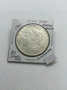 1921N KE_[ BU  ~gXe[g 90% Vo[ 1h US RC RN^[YACe