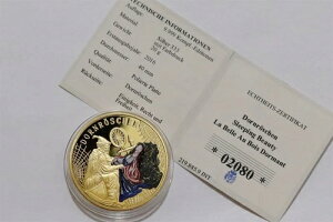 ?? ???? hCc 2013 ⃁_ X̔ 20g COAt B79 #195