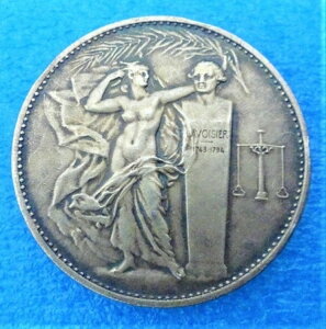 �t�����X�܋⃁�_���B 1974 �Y�ƘA���V�~�P ? 37.0mm-24.72 gr
