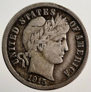 1915年 アメリカ バーバーワン 1ダイム銀貨 | 良質コレクターズグレード | a2940