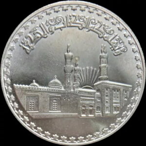 GWvgA1970NA1|hA - AEAYnEXNANՁAAH 1359