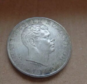 [}jÃRC 1946N - 10C KM#71 - 25O (c)