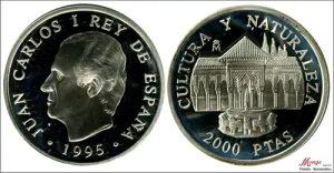 �X�y�C�� 2000 Ptas. Culture And Nature 1995 - Patio Leones / 27 Gr. Silver PROO