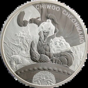 2021N ؍ `EE`ERXR 1IX .999 Vo[ BU nRC Lbvt