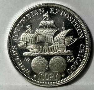 1892年 コロンビア万博 ハーフドル(コピー) 約1/2オンス .999 シルバーラウンド
