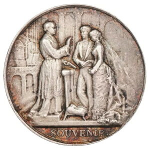 フランス - 結婚記念メダル - 1895年 - 記念品 - T.P.R.M - シルバー 950/1000