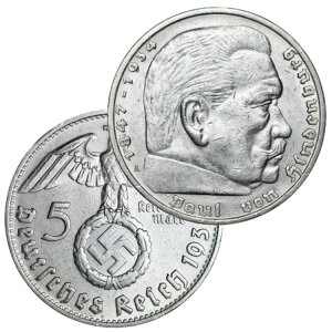 hCc 5 }N O鍑 CqX}N AU/BU j̋Mdȕi!!