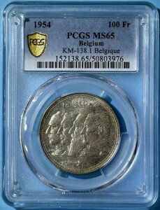 xM[ 1954N 100t tX\L ŏINs PCGS MS65 KM 138.1