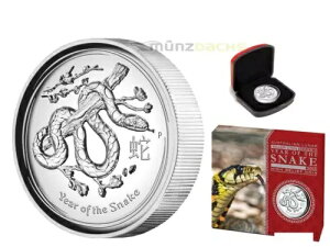 1hh iII Xl[N nC[t I[XgA 1IX Vo[ PP 2013