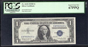 FR. 1618 1935-H $1 1hݏؖ PCGS  -67PPQ