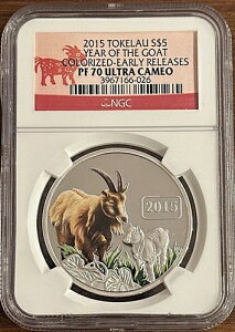 2015N gPE 5h 1IX .999 Vo[ J[CY N ER NGC PF 70 UC #273