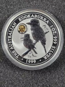 ?? �I�[�X�g�����A 1999�h�� 1�I���X �V���o�[ �N�[�J�o�� �Z���e�i���[ �\�u���� �v���C�x�[�g �p�[�X�~���g