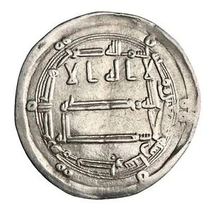 �A�b�o�[�X��: �n���� �A�� ���V�[�h (786-809)�A�f�B���n���� (2.89g)�A�^�o���X�^�� �~���g�AAH 1