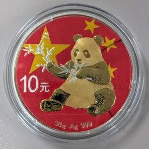 2017N BU p_ J[A24bL COAt #093