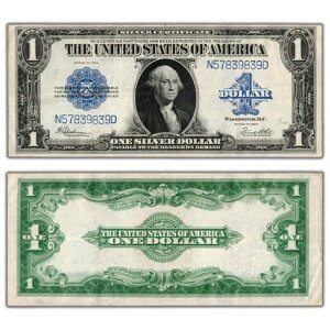 AJO 1923N 1h⌔ Fr #237 - EFɂ