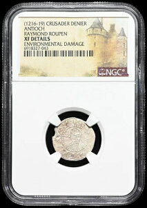 \RAAeBILABChE[yB1216-1219NAfj[ANGC XFڍ