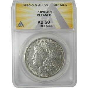 1896 O �����K���E�_���[ AU 50 �ڍ� ANACS �V���o�[ 1 �h���R�C�� SKU:I18948