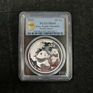 2006N  10 1IX p_ PCGS MS69