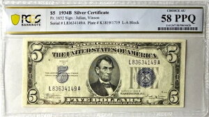 Fr. 1652 1934B 5�h����ݏؖ��� PCGS Choice AU 58 PPQ - L-A�u���b�N -POP 4/29