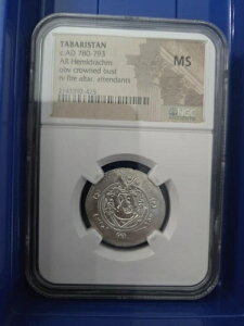 �^�o���X�^���A��w�~�h���N�}�i����780-793�N�j ? �\�F�����A���F�΂̍Ւd ? ��8�I