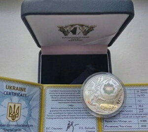 21oN[o[IsbN 2010 Vo[ 1IX v[tRC zO KM# 575 X|[c