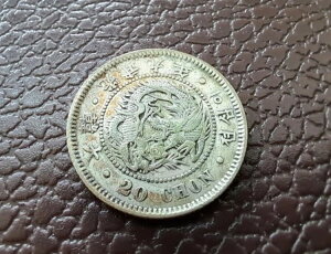 ؍ 1907 N 20 `݁BiBɒł !!! ،\N\A ???