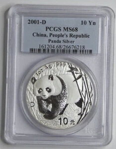 2001-D  10 p_ F PCGS MS68 1IX .999 