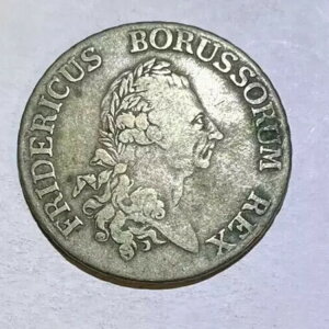 vCZt[hq剤̗jIȑ^0.75^[[݁i1784Nj