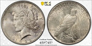 �G���[ 1922 P �s�[�X�V���o�[�_���[ PCGS AU58 �����N���b�v K3�BT5080