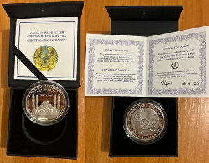 �J�U�t�X�^�� 1000 �e���Q 2024 �v���[�t �A�X�^�i ���X�N��݁i������A�� 1000 ���j