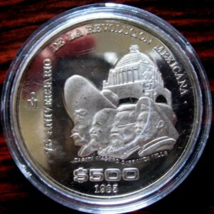 LVR - 500y\ 1985Nv[t KM# 511A1910Nv75NLO