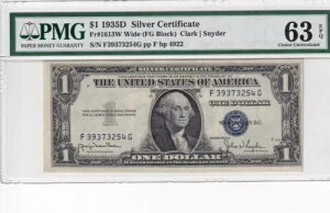 1935D F39373254G �V���o�[�ؖ��� PMG 63 ������ EPQ