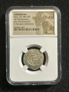 788-790N ^oX^ nj w~hN} O `AE OBV t RV ΍Ւd