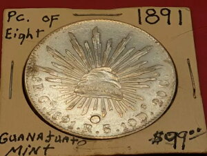 1891�N ���L�V�R��2���a�� 8���A�� �����̍���4�t�� 250258