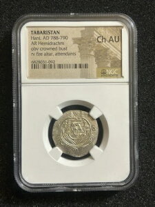 788-790�N �^�o���X�^�� �n�j �w�~�h���N�} ���O �`���A�E OBV ���t������ RV �΍Ւd