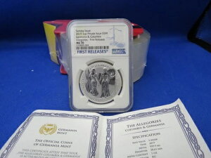 2019 1IX Q}jA S5m AS[YQ}jA MS 70 vCx[gCV[x